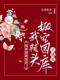 俄勒岡松籃球場實木地板圖片及價格