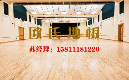 舞臺(tái)木地板安裝_體育運(yùn)動(dòng)木地板千萬(wàn)不要這樣安裝