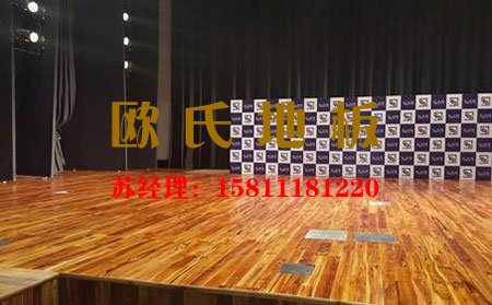 舞臺(tái)專(zhuān)用運(yùn)動(dòng)木地板的優(yōu)點(diǎn)