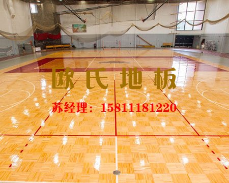 羽毛球館需要安裝專(zhuān)用的羽毛球場(chǎng)地木地板