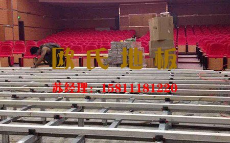 舞臺專用舞臺木地板安裝注意事項