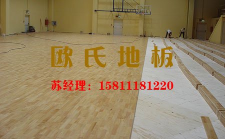 體育運動木地板安裝怎么驗收？