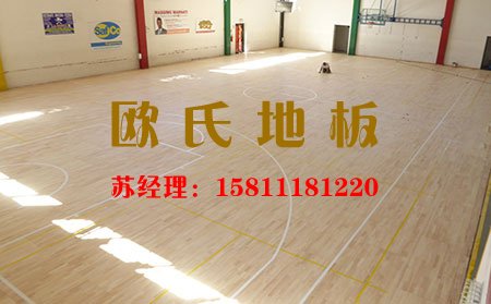 歐氏運動木地板防潮墊的鋪設(shè)方法