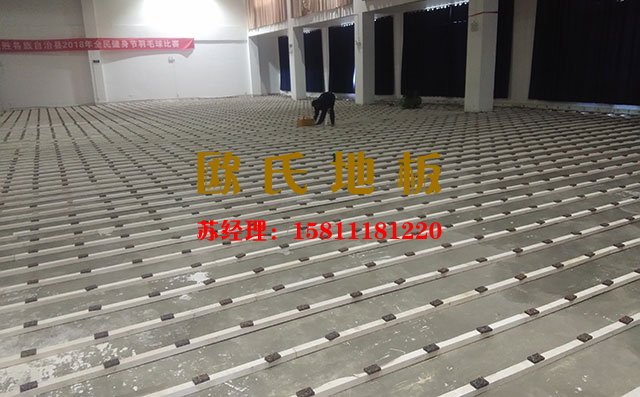 怎么選擇舞臺運動木地板？需要關(guān)注這三個點