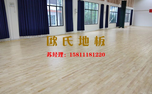 室內(nèi)羽毛球館怎么選擇運動木地板？