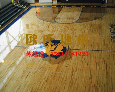 歐氏舞臺運(yùn)動(dòng)木地板專業(yè)的真相 舞臺木地板廠家