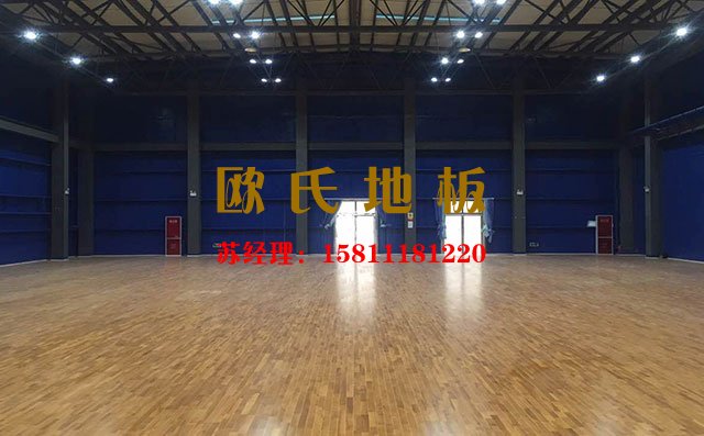 選購專業運動木地板，弄清這三點就夠了