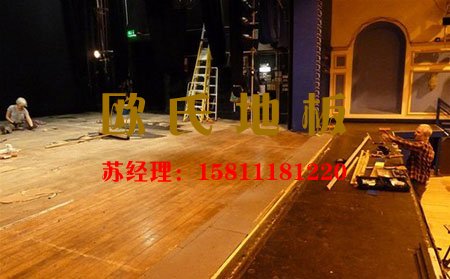 「歐氏舞臺地板」舞臺木地板選購，需要先弄清楚這些