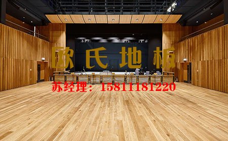 挑選專業的舞臺木地板就應該這么辦