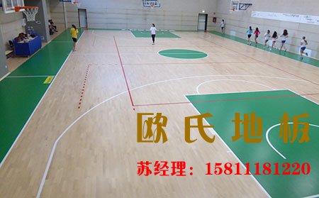 專業運動木地板廠家施工流程是什么