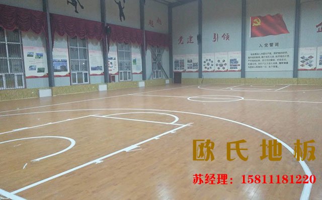 實木運動木地板的材質種類有哪些