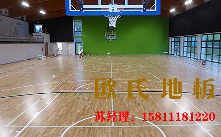 購(gòu)買運(yùn)動(dòng)木地板之前應(yīng)該了解些什么