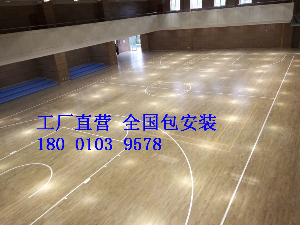 以質(zhì)求存:歐氏地板廠家實(shí)木運(yùn)動(dòng)地板銷量的秘訣