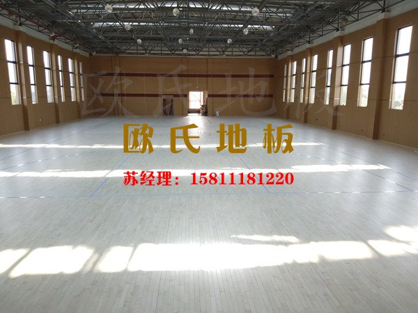 歐氏籃球木地板要好用？還得耐用！