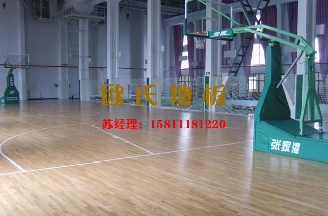 體育運動木地板要注重日常保養，這可不是忽視