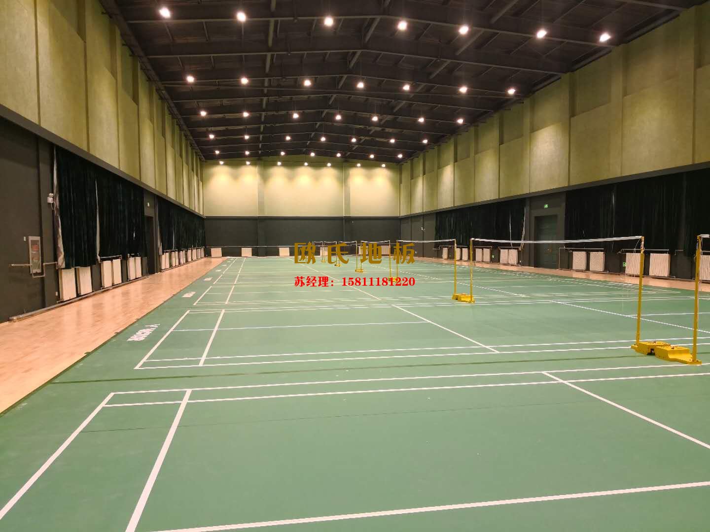 運(yùn)動(dòng)木地板被水泡，及時(shí)止損很重要