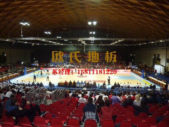 歐氏運動木地板運營23年，超**室內場館選擇