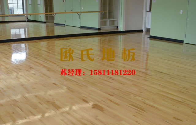 舞蹈室運(yùn)動木地板泡水解決方案——?dú)W氏運(yùn)動木地板