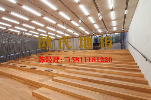 舞臺(tái)專(zhuān)用運(yùn)動(dòng)木地板廠家——?dú)W氏舞臺(tái)木地板