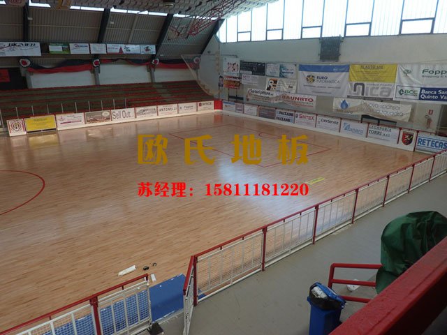 在體育場館，楓木運動地板就是“Bug”般的存在！