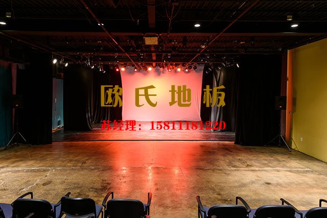 專業舞臺運動木地板怎么做好防潮——歐氏舞臺木地板