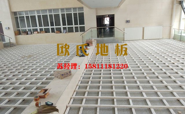 專業(yè)施工團(tuán)隊(duì)對運(yùn)動(dòng)木地板場館的重要性 怎么選擇運(yùn)動(dòng)木地板——?dú)W氏地板