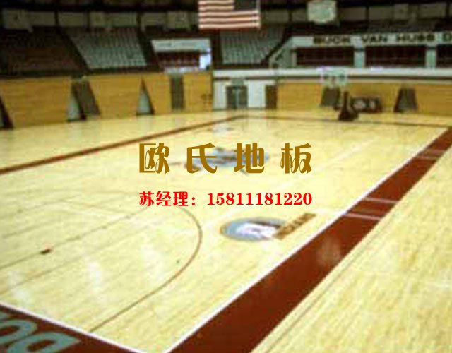 專(zhuān)業(yè)舞臺(tái)運(yùn)動(dòng)木地板達(dá)到德國(guó)DIN標(biāo)準(zhǔn)的真相——?dú)W氏地板