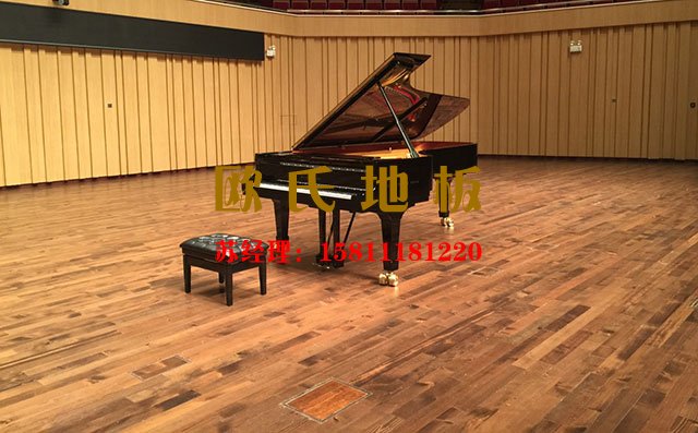 如何在比較短的時間內選購出優質的舞臺木地板——歐氏地板