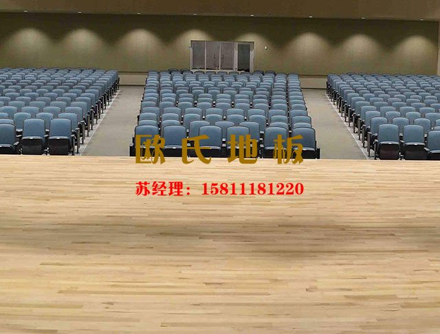 何這些大型專業的劇場都會選擇松木舞臺木地板呢——歐氏地板