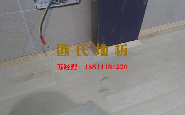 籃球館運動木地板廠家怎么選?——歐氏地板
