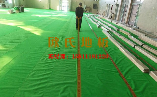 籃球館運(yùn)動(dòng)木地板安裝施工，這些事不能做——?dú)W氏地板