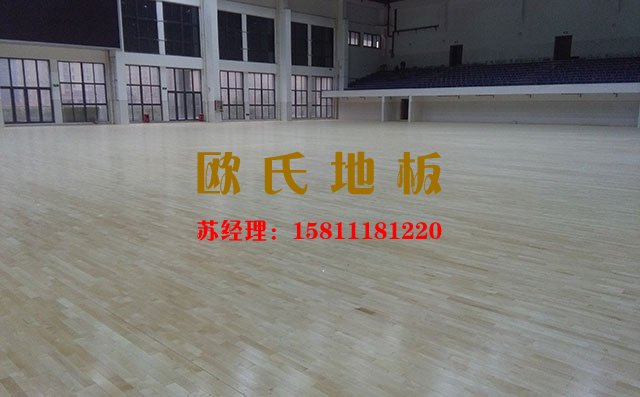 一直都錯了,原來硬楓木與軟楓木地板竟是這樣的區別——歐氏地板