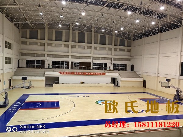 運動木地板如何保養(yǎng)？