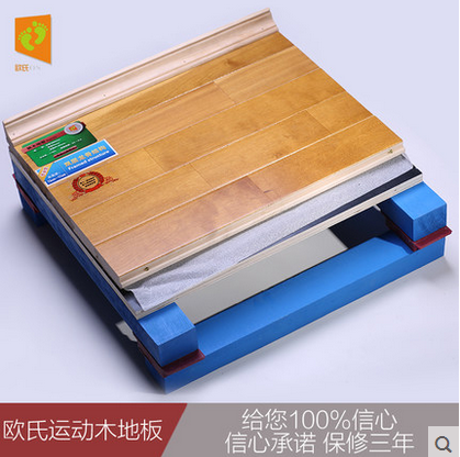 運(yùn)動木地板鋪裝，為什么要預(yù)留伸縮縫