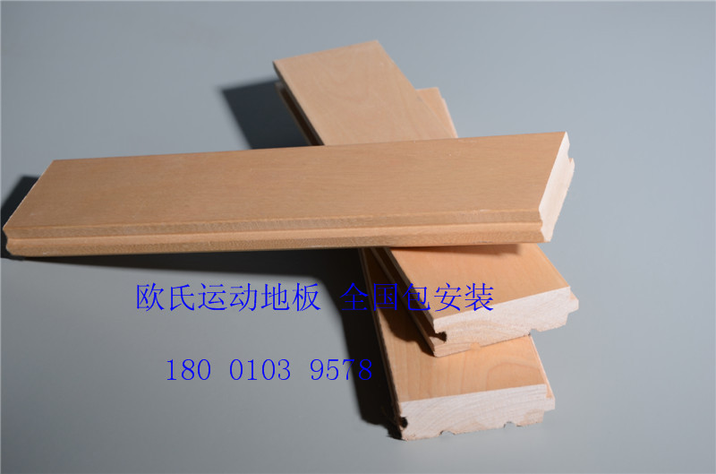 籃球場木地板如何保護(hù)保養(yǎng)