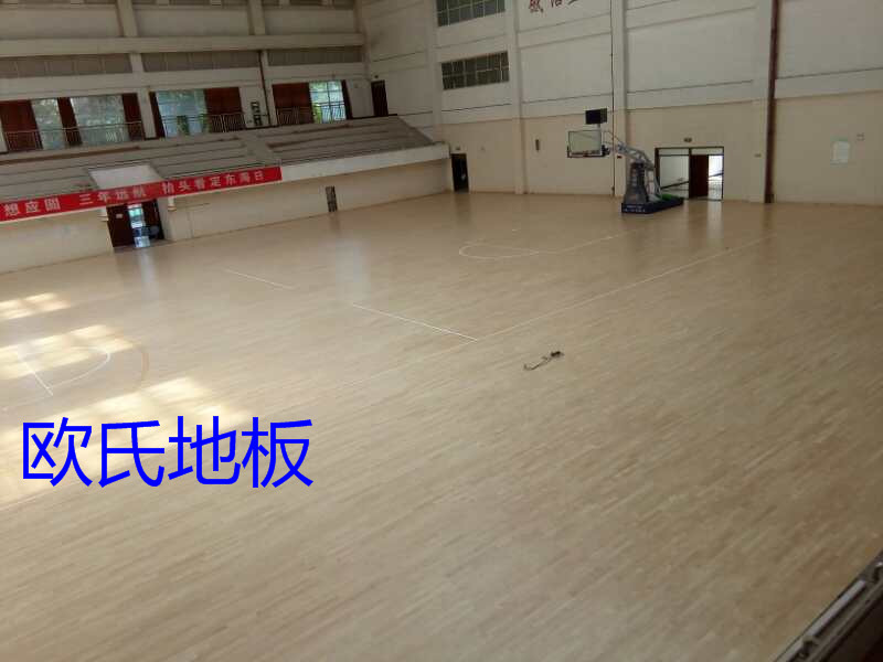 運(yùn)動木地板的主要功能帶您了解下