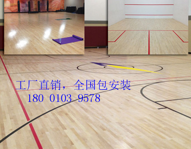 冬季運動木地板保養方法