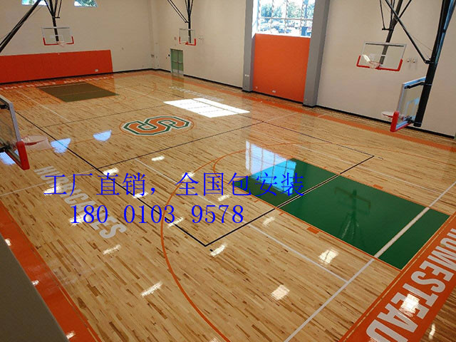 籃球木地板安裝要求籃球場專用木地板