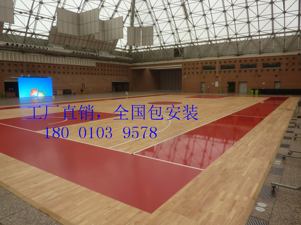  南京體育場木地板廠家報價  專用體育運動木地板生產廠家