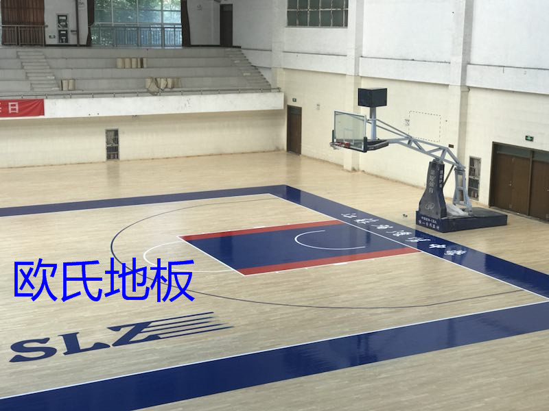  上?；@球木地板廠家價格  室內籃球運動木地板廠家批發