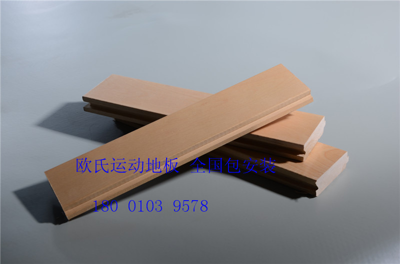   浙江籃球館運動實木地板  籃球運動木地板  籃球木地板生產廠家供應商