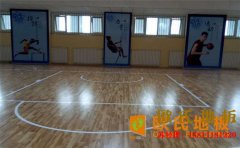 海口籃球場地板施工