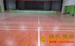 廣州楓木籃球場地板都有哪些品牌