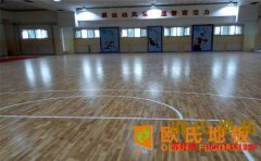 蘭州柞木籃球場地板報價