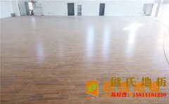 南寧硬木企口籃球場地板廠家報(bào)價