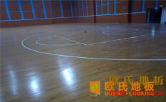石家莊籃球場(chǎng)地板公司