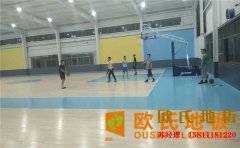 重慶籃球場地板每平米價格