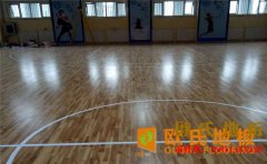 長春專用籃球場地板品牌**