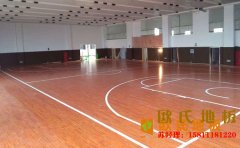 濟南籃球場地板哪家便宜