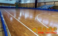 太原專業(yè)籃球場地板廠家報價